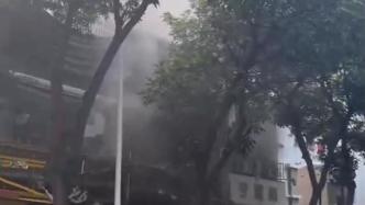 广东汕头一快餐店发生煤气瓶闪爆事件，致1死6伤