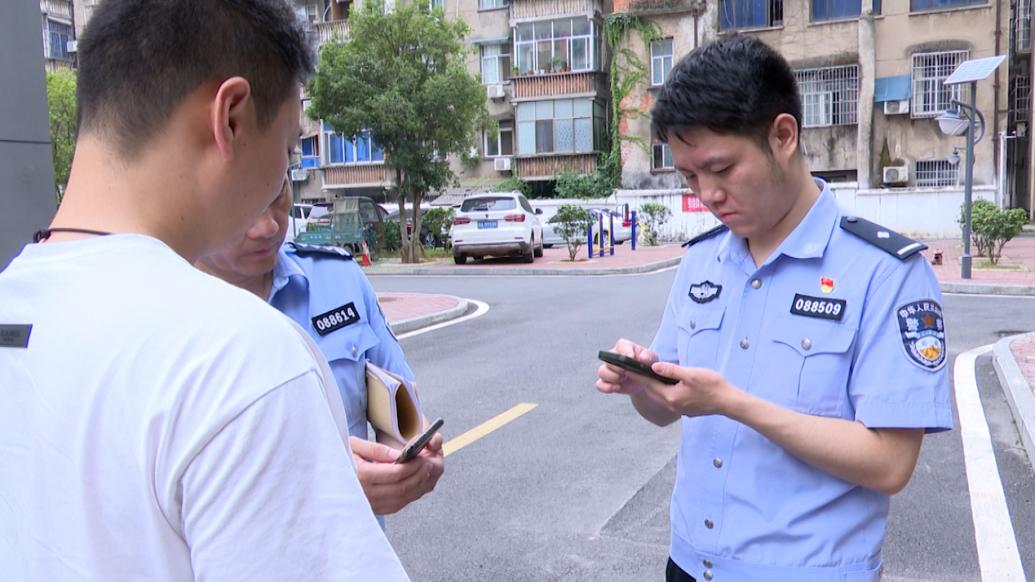 好友介绍女朋友？实为好友假扮美女诈骗男子万余元