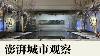 将艺术嵌入社区网络，上海新推美术新空间