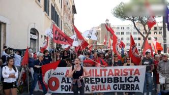 意大利民众举行抗议，反对意政府向乌克兰输送武器