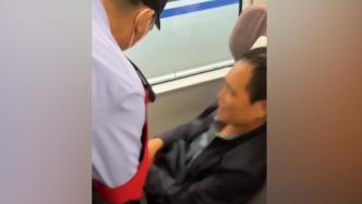 济南铁路公安：六旬男子霸占他人座位拒绝让座，被拘留5日