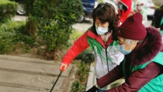 六年如一日，上海长宁“老伙伴志愿者”结对帮扶空巢老人