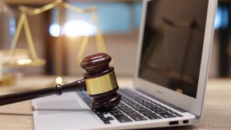 健客網(wǎng)創(chuàng)始人帶人“強(qiáng)行接管公司”，涉嫌破壞生產(chǎn)經(jīng)營(yíng)被公訴