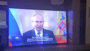 俄媒播放普京宣布俄罗斯戒严视频讲话？克宫辟谣：遭黑客攻击