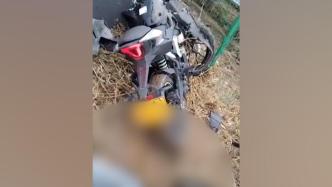 宿州一摩托车驾驶员发生事故死亡，警方：系单方原因