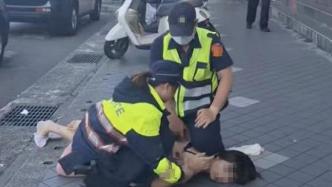 明查｜中国台湾一女子被警方跪压脖颈窒息死亡？与实情不符