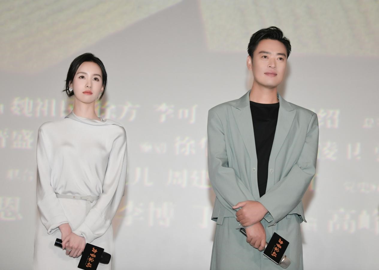 电影《力量密码》7月1日上映,敬献“党章守护者”张人亚_有戏_澎湃新闻-The Paper