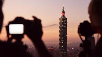 多项数据显示台湾经济成长压力仍在