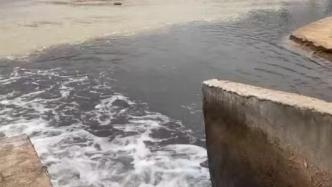 污水未经处理污染泾河，陕西一煤矿被罚62万元