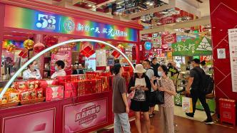 上海去年新增首店全国第一，最近一个月又迎156家首店旗舰店