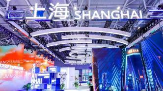 今年的深圳文博会，上海打造了一个沉浸式“文化产业秀场”