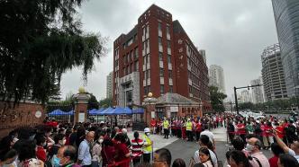 @上海高考生，下午外语考试需提前入场，切勿迟到