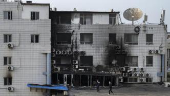 国家消防救援局谈长峰医院火灾事故：违规动火，缺乏安全保护