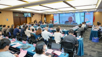 “新科技革命背景下中国经济改革再出发”圆桌会议