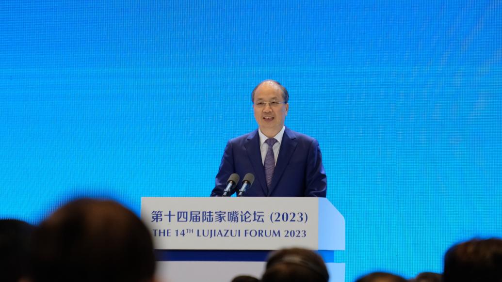 什么是中国式现代化的战略性支撑 611.jpg