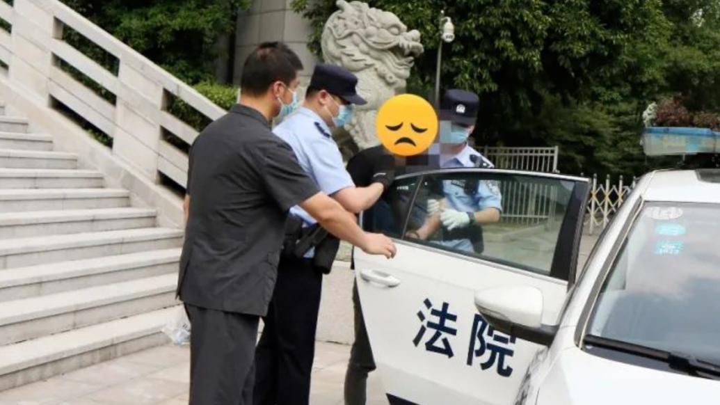 前男友糾纏不止違反人身保護令，被拘留15日