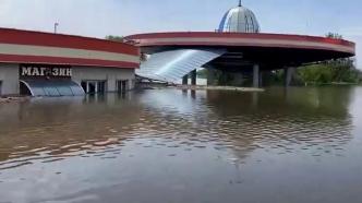 卡霍夫卡水电站遭袭，多处房屋设施被淹没