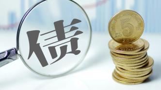 湖南：坚决刹住统计造假歪风，坚持“新官理旧账”、坚决防止“击鼓传花”