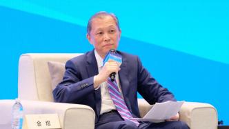 上海银行董事长：金融工作要关注薄弱环节，防止新技术把有些客户群体挤出