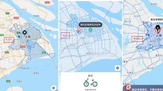 常住人口超129万人，上海这个区“最后一公里”出行怎么解？①