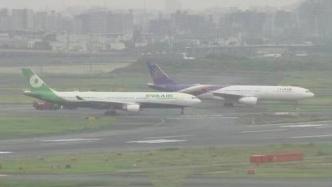 直播录像丨日本羽田机场两架客机发生碰撞，涉事跑道已封锁