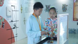 皮影也科技，非遗科技文化展在中国科技馆开展