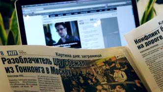 澎湃思想周报丨智利的政治回摆；斯诺登泄密事件十周年