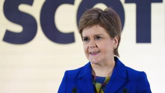 英媒：英国苏格兰地方政府前任首席大臣斯特金被释放