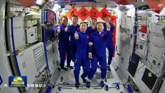 【新思想引领新征程】中国空间站逐梦苍穹
