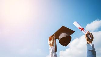 2023年FT全球金融硕士排名发布，清华经管学院位列第五