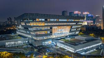 上海图书馆东馆获“2023年全球公共图书馆奖”提名