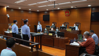 上海二中院一审公开开庭审理被告人钟德才集资诈骗案