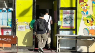 台湾一家幼儿园学生被教师灌麻醉药，出现扯发撞墙等行为