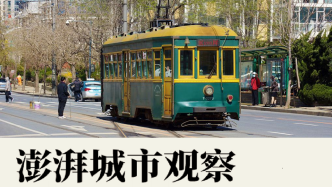 为何上海天津的有轨电车拼不过东北？