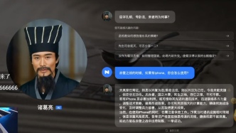周鸿祎：大模型还有十年红利期，中国发展速度基本赶上国际先进水平