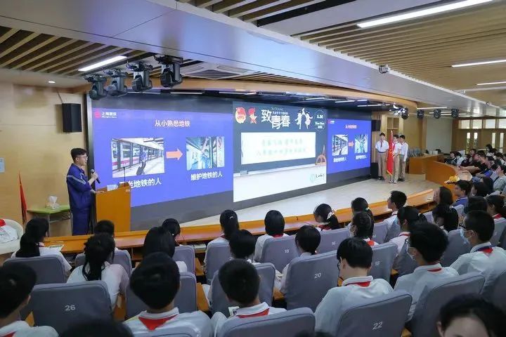 青春你好：上海长宁多所学校为初二学生举行14岁集体生日会
