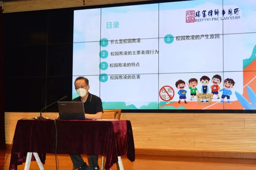 青春你好：上海长宁多所学校为初二学生举行14岁集体生日会