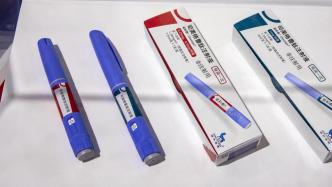 “减肥神药”同款药物还可用于烟酒戒断治疗？还需长期观察