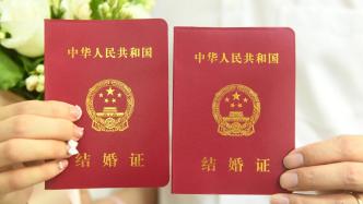 去年上海结婚登记数7.2万对，比前一年下降近两成，系1985年以来最低