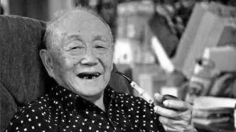 中央美术学院:深切缅怀黄永玉先生