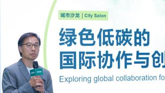AECOM刘泓志：城市规划应驾驭科技，释放空间人本价值