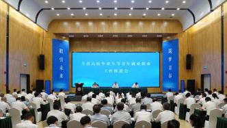 四川省长鼓励企业：可招可不招的要招、可多可少的多招