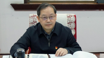 湖北省地方金融监督管理局局长段银弟接受审查调查