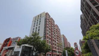 如何管理改建的规模化租赁公寓？上海浦东公安立规章、塑流程
