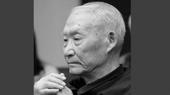 中国文博界泰斗孙机辞世，享年94岁