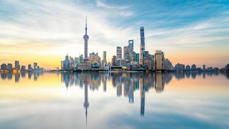 今年以来，上海推进亿元以上重点项目招商签约超700个