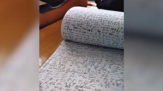 老师晒学霸的草稿纸：整洁得像习题集