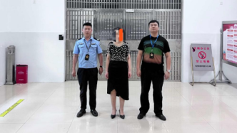 长沙县四个高考生被骗去缅北？一网民造谣被行拘