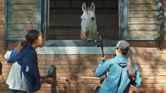 专访杨荔钠&薛明：我们拍了一部关于少女和马的电影