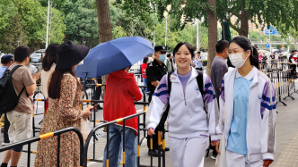专家：北京高考政治卷综合评价学生的科学精神、法治意识、公共参与等水平